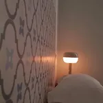A Casa Da Arvore بيت شباب فارو